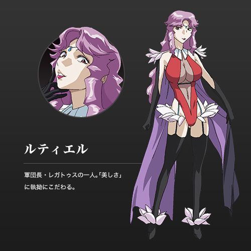 /images of/Lutiel/from/Ginga Kikoutai Majestic Prince/uploads/chars/5688-166696868.jpg